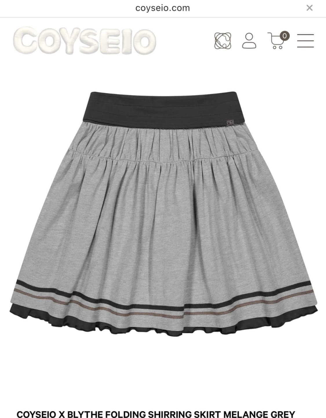 coyseio x blythe shirring skirt 상품이미지1
