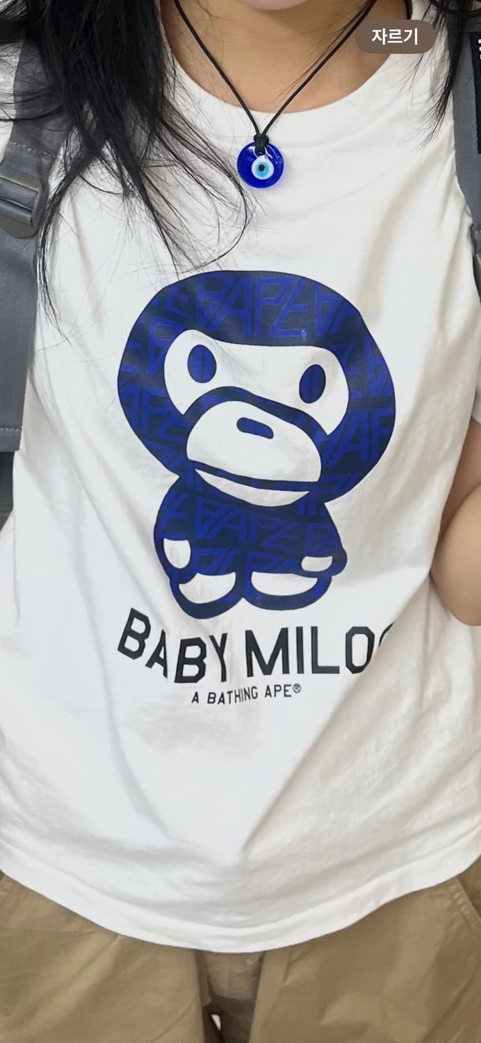 베이프 베이비 마일로 상품이미지1
