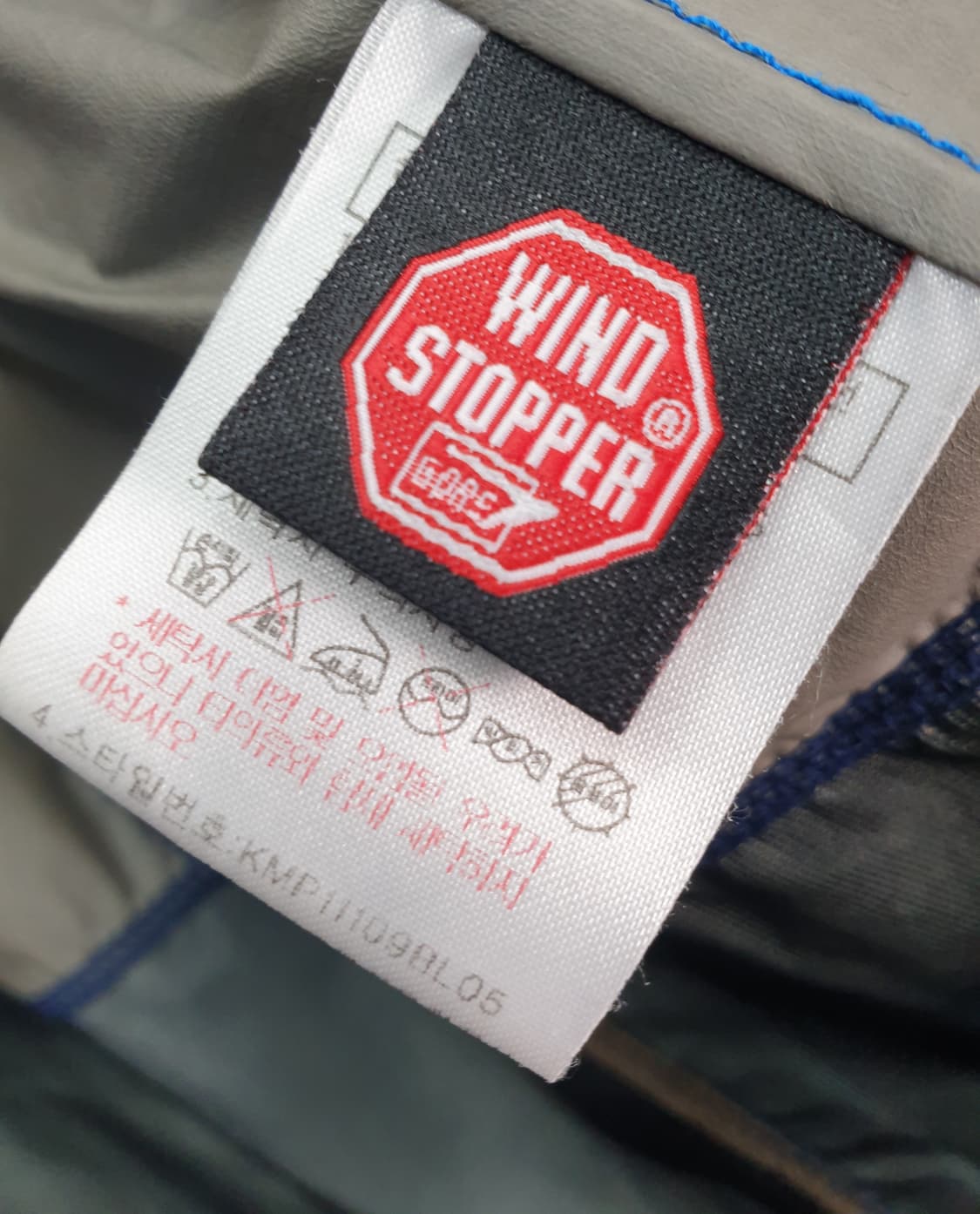 [100]K2 윈드스토퍼 바람막이 상품이미지6