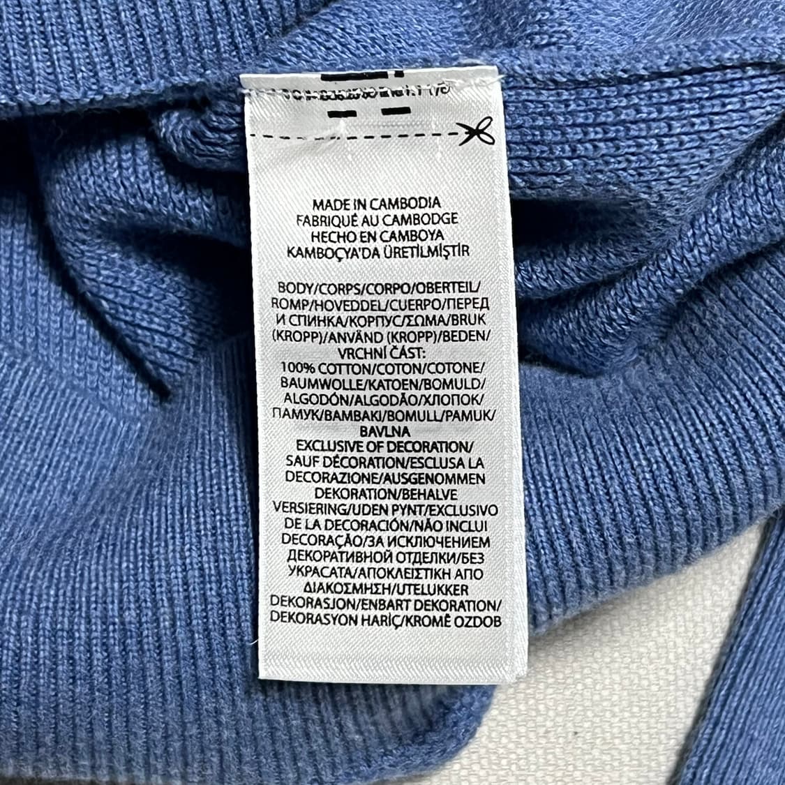 M 폴로랄프로렌 피마코튼 라운드넥 니트  상품이미지5