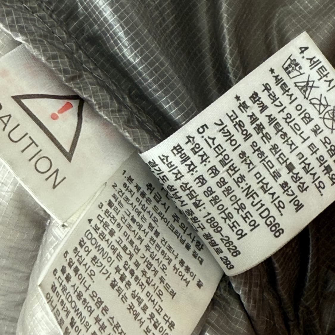 노스페이스 800FP 퍼텍스 퀀텀 GL 초경량 패딩 상품이미지6