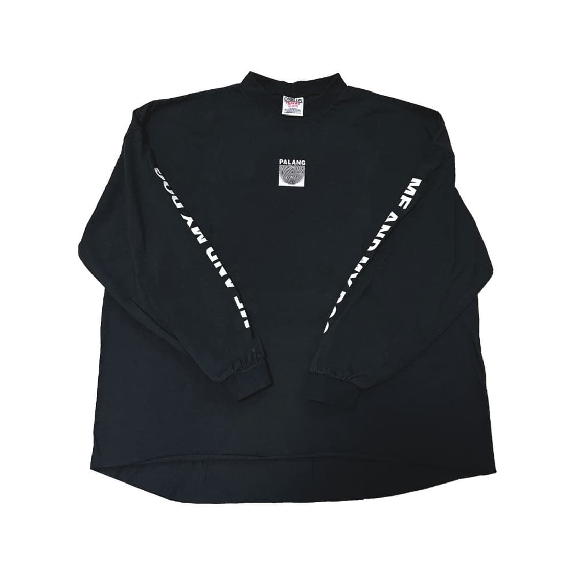 뱃사공 파랑 굿즈 롱슬리브 새상품 판매합니다 상품이미지2