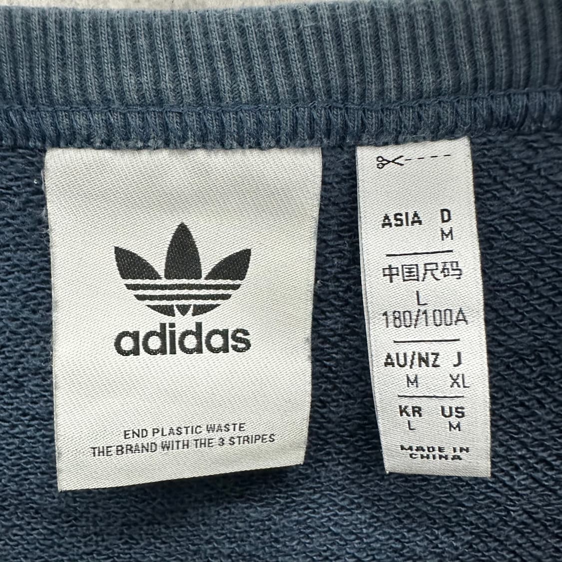 100 아디다스 남자 루즈핏 맨투맨 상품이미지3