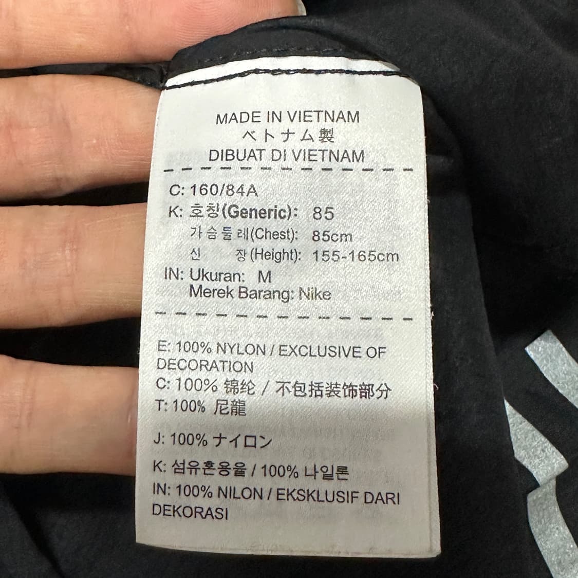 나이키 임파시블리 라이트 자켓 m 상품이미지4