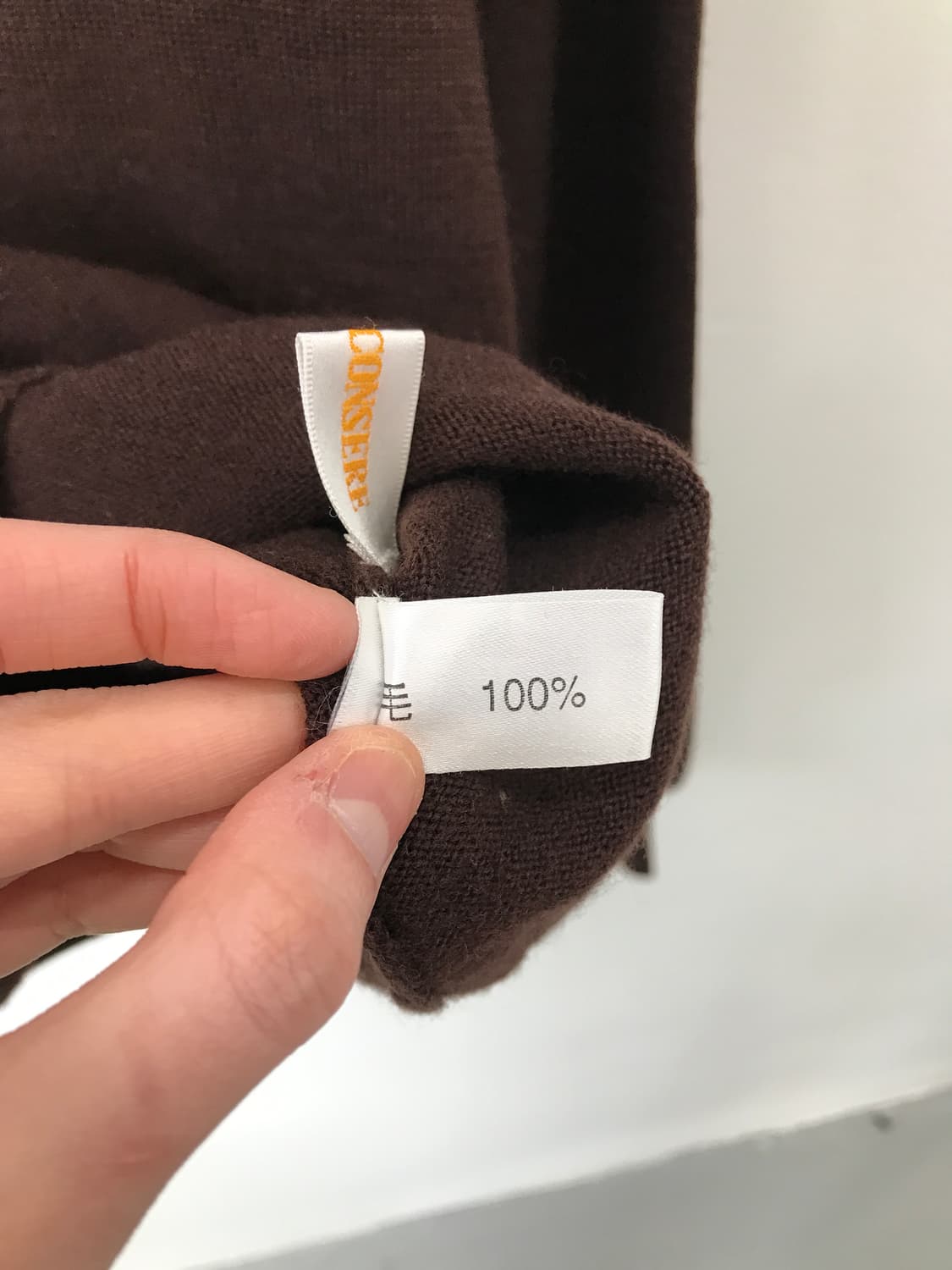 Jpn Brown Heart Argyle Wool Cardigan 상품이미지5