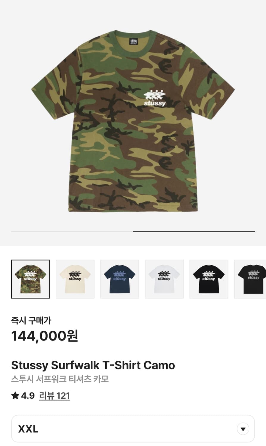 스투시 서프워크 티셔츠 카모 xxl 상품이미지3