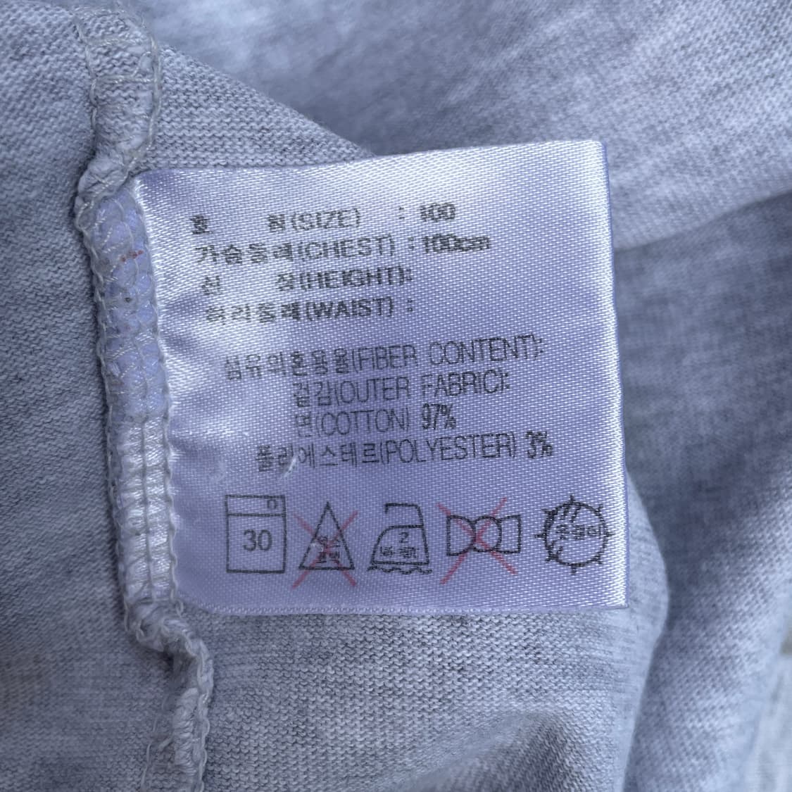 90s 나이키 made in korea  올드스쿨 긴팔티 롱슬리브 L 상품이미지7