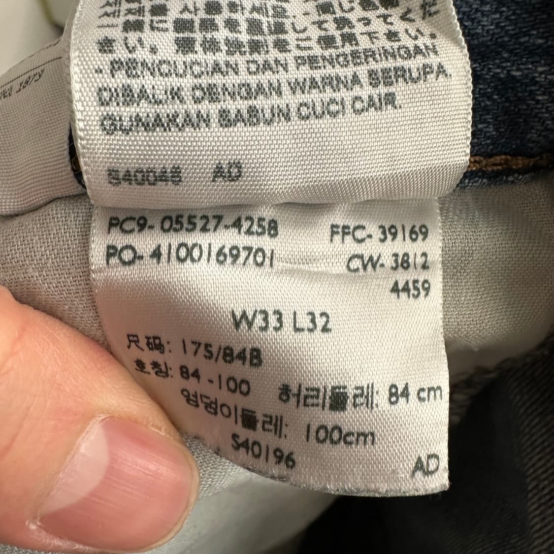 00‘s 리바이스 527  로우라이즈 부츠컷 상품이미지8