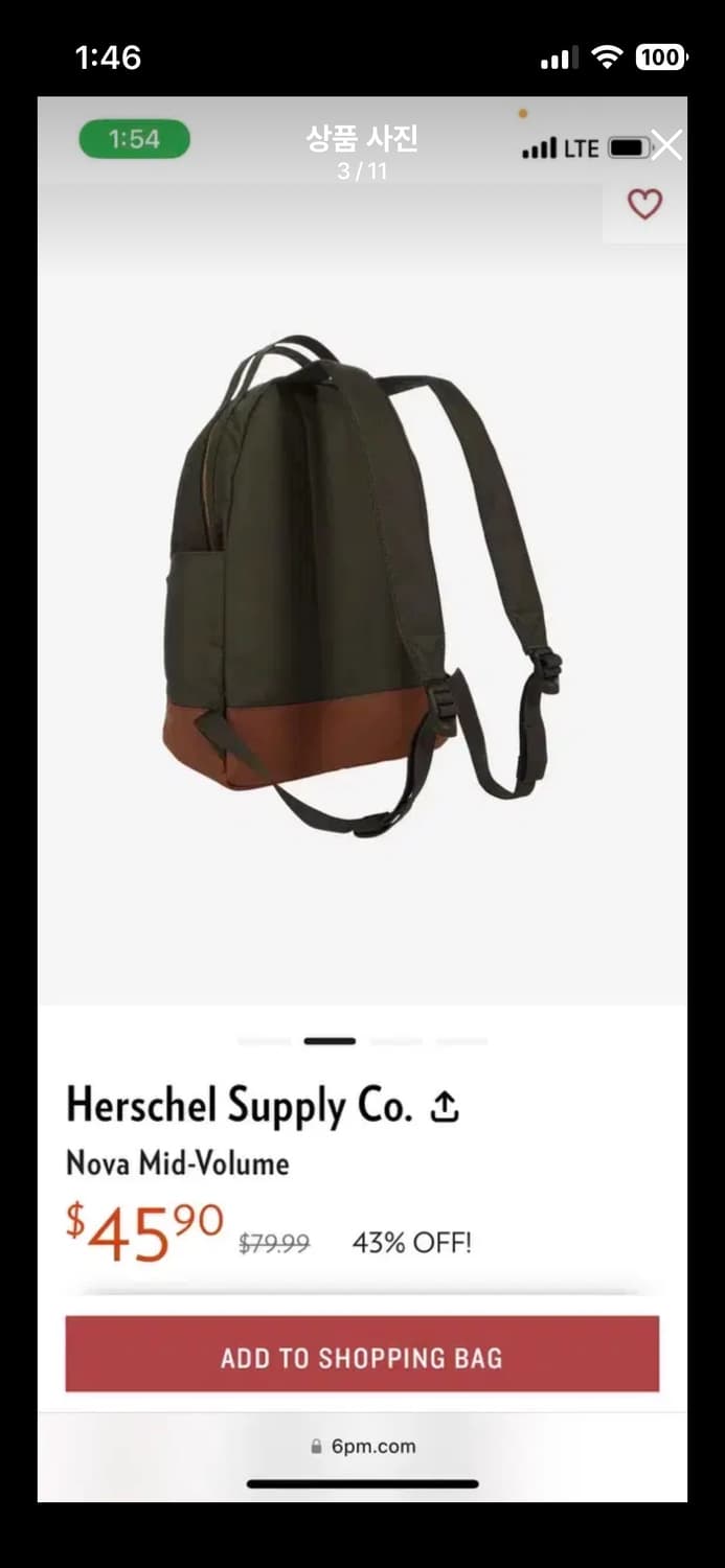 허쉘(Herschel)백팩 카키 상품이미지8