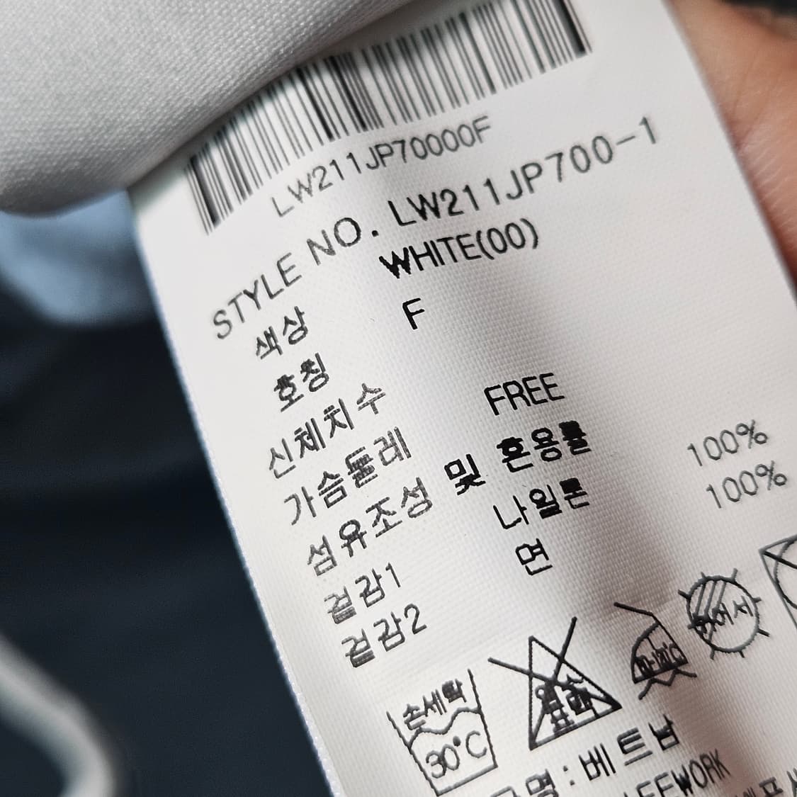 라이프워크 리버시블 후드 바람막이 남녀공용 상품이미지3