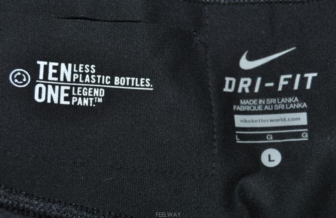 나이키/여성일자트레이닝팬츠(허리28) 상품이미지5