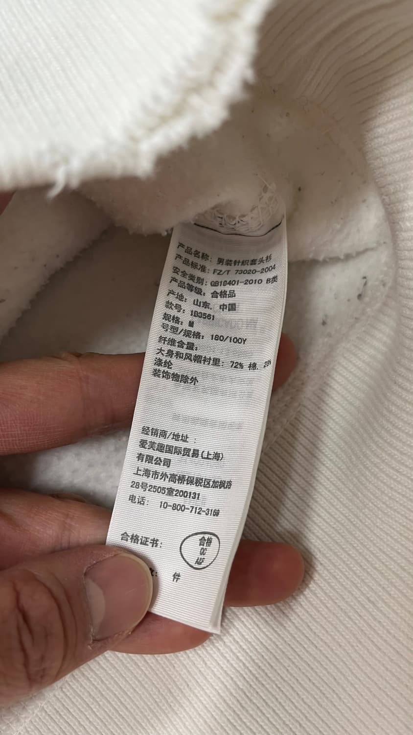 아베크롬비 후드 데미지 화이트M 상품이미지10