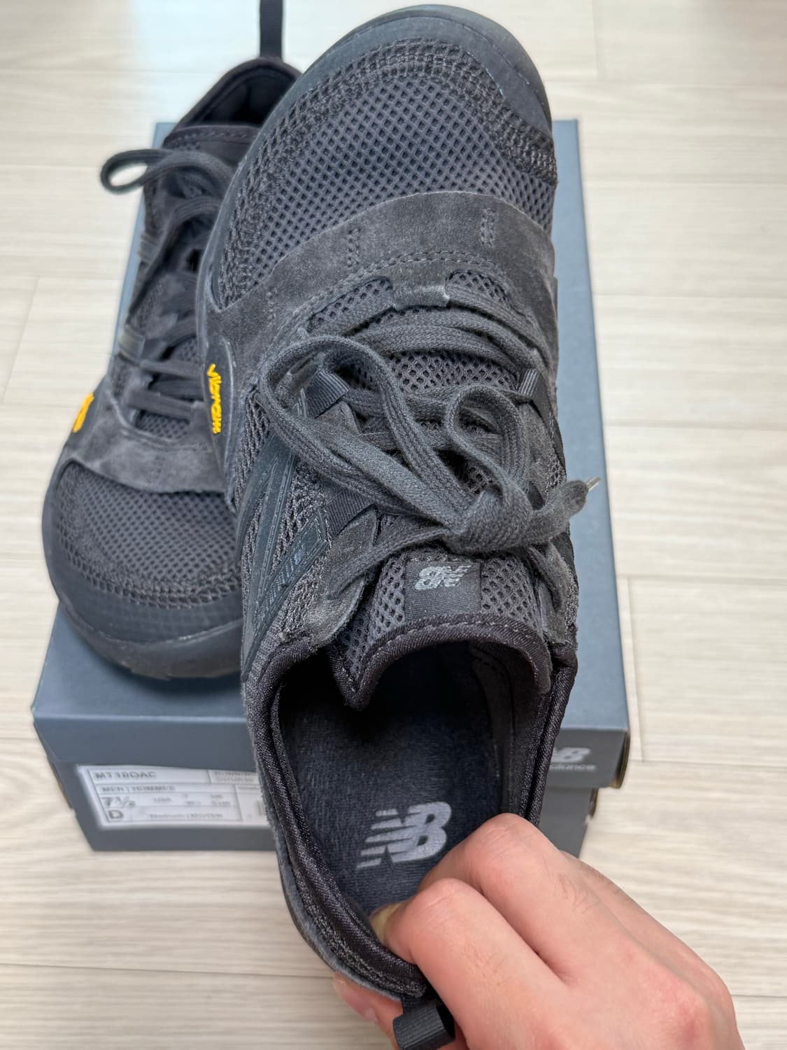 뉴발란스 미니머스 255 12만원 상품이미지6