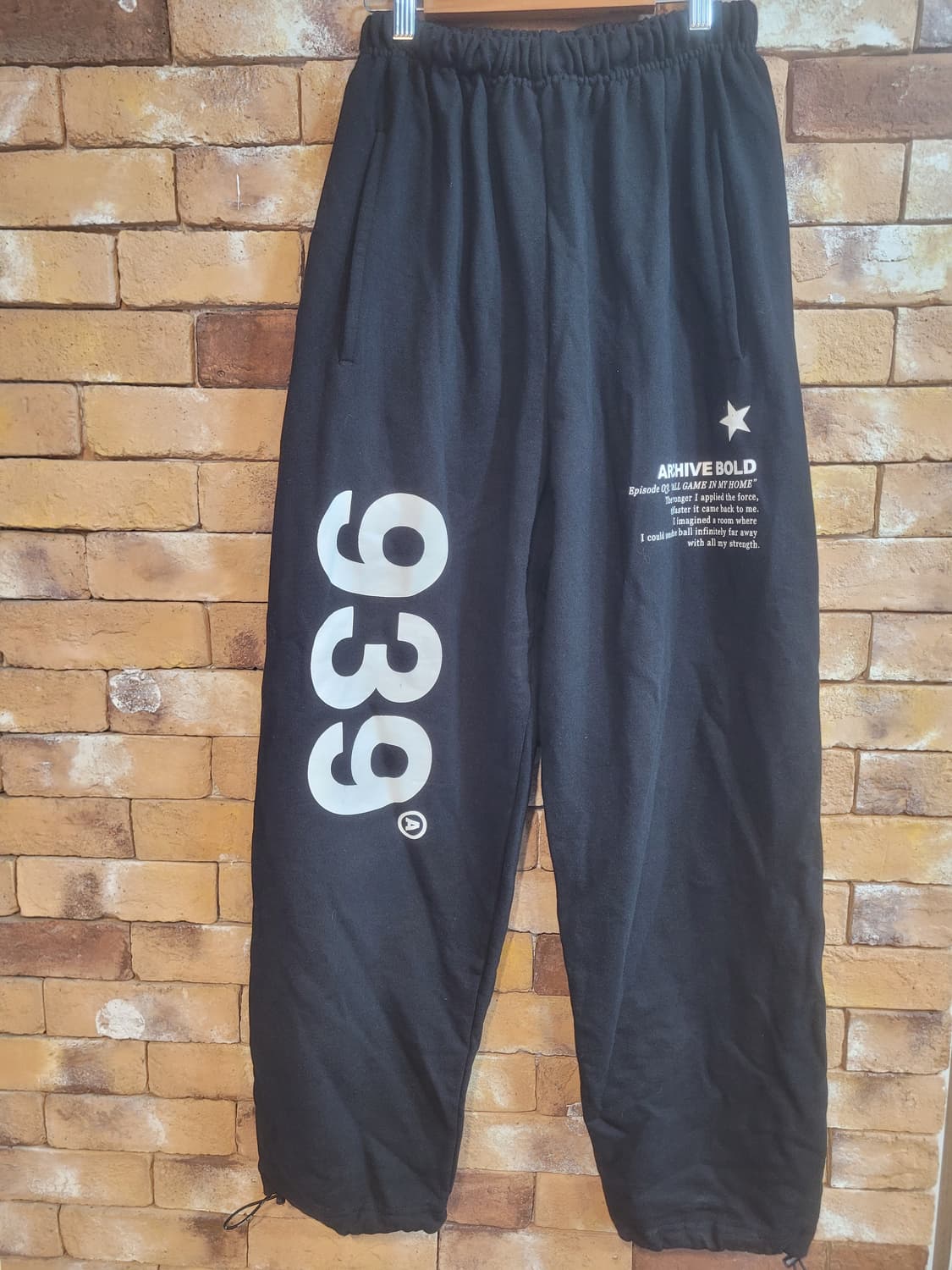 아카이브볼드 939 트레이닝 바지 M 상품이미지1