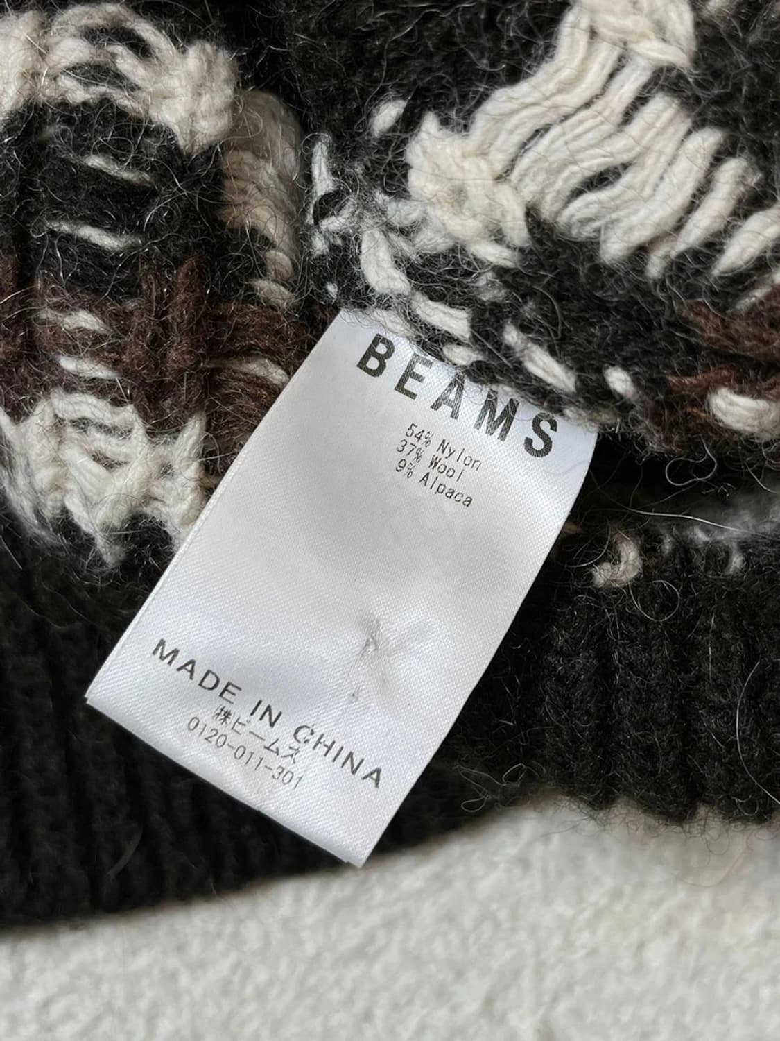 빔즈 BEAMS 노르딕 알파카 울 니트 PN7102 상품이미지7