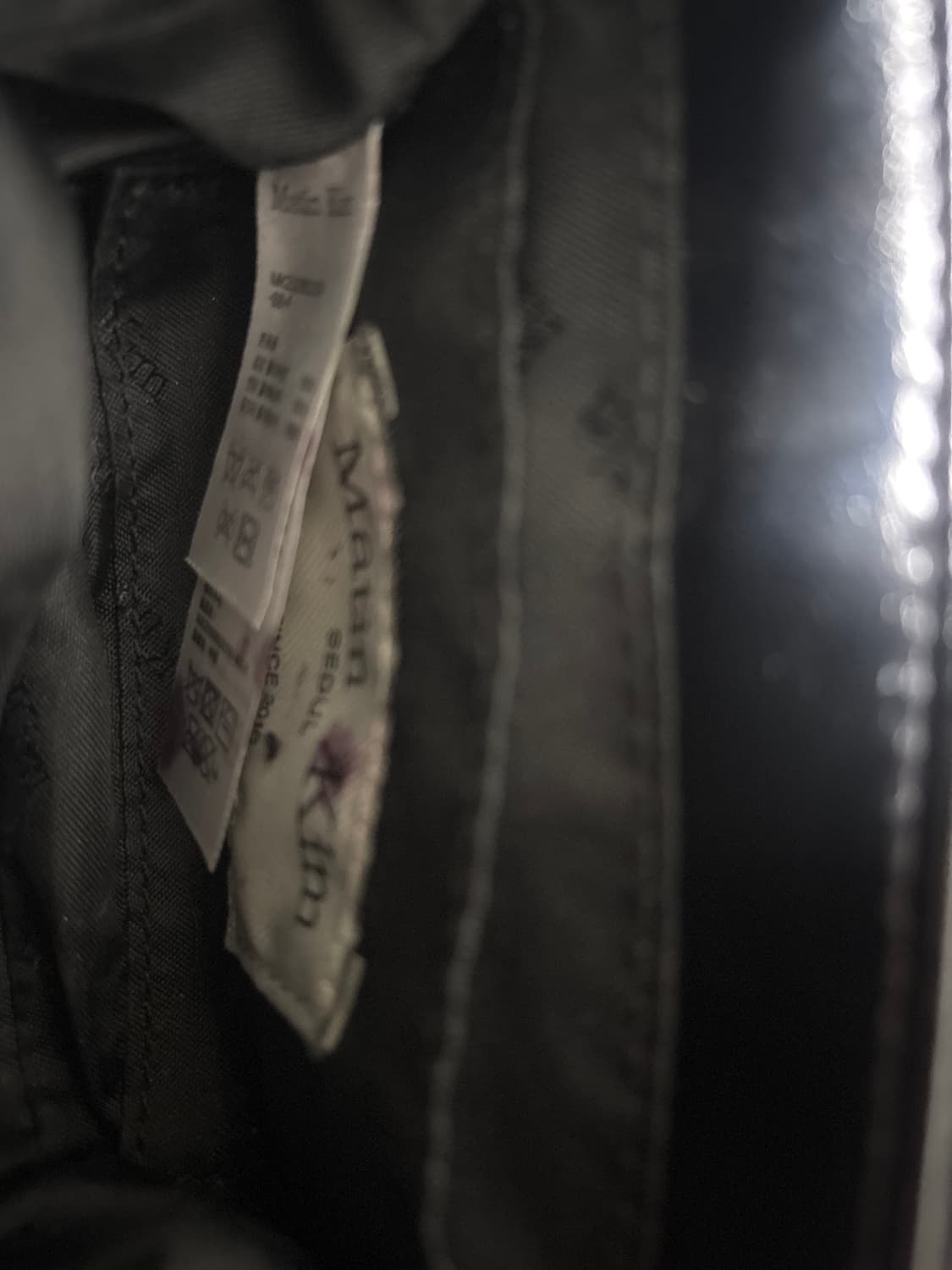 마뗑킴 클래식 체인 퀄팅 미니백 블랙  상품이미지2