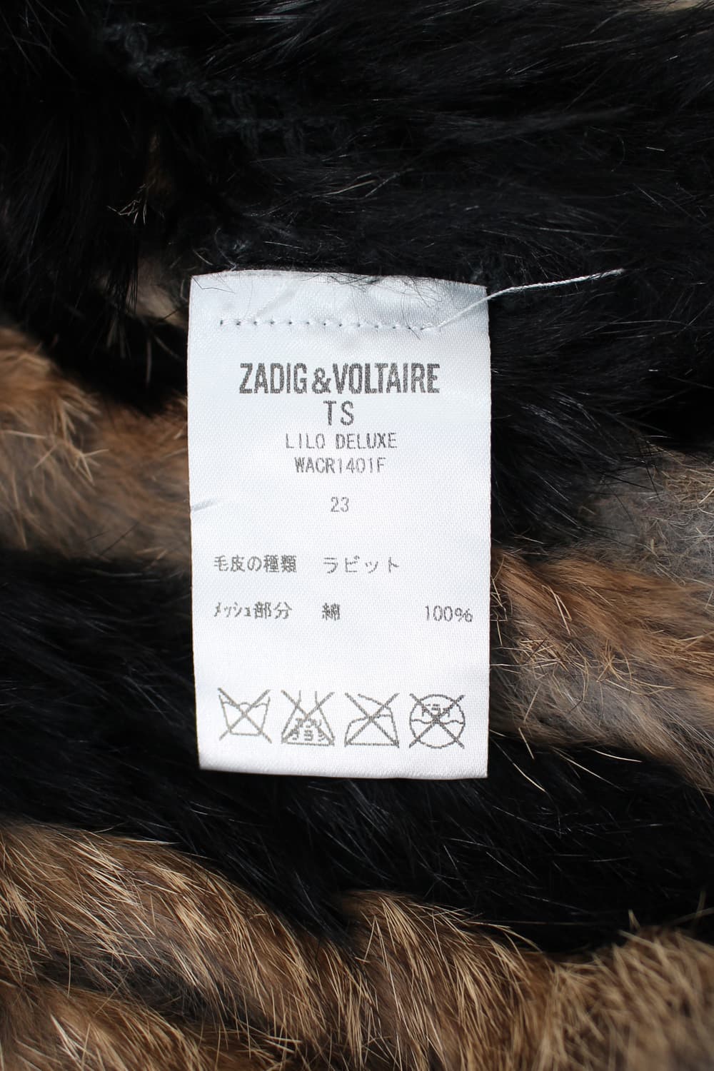 ZADIG & VOLTAIRE  상품이미지7