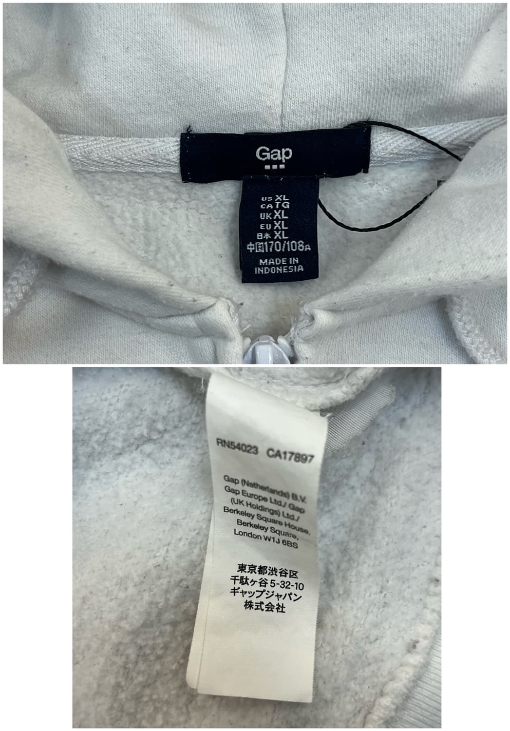 갭 기모 후드집업 화이트 XL #csz3345 상품이미지4