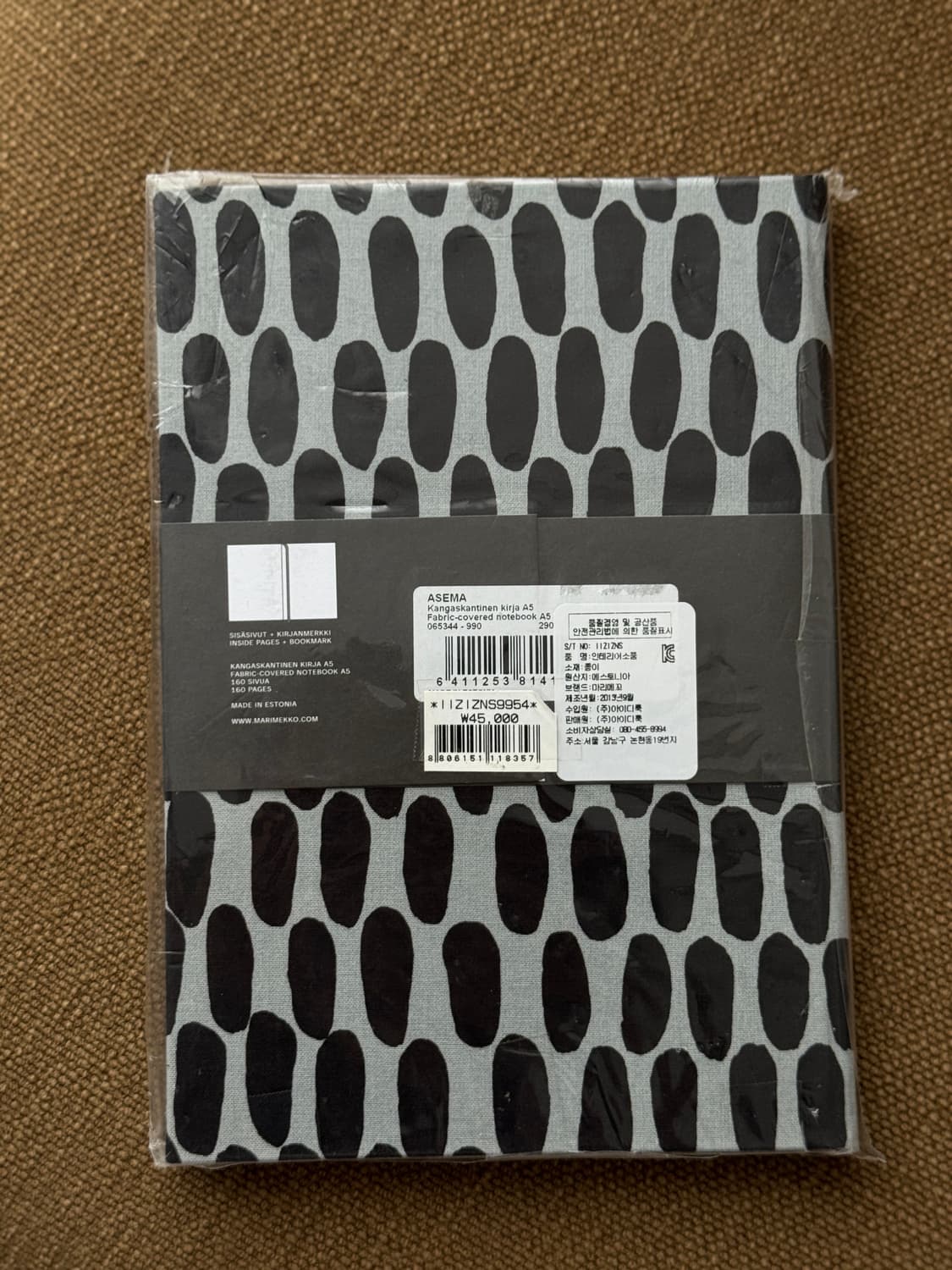<새상품> 마리메꼬(Marimekko) 패브릭 다이어리/노트 상품이미지2