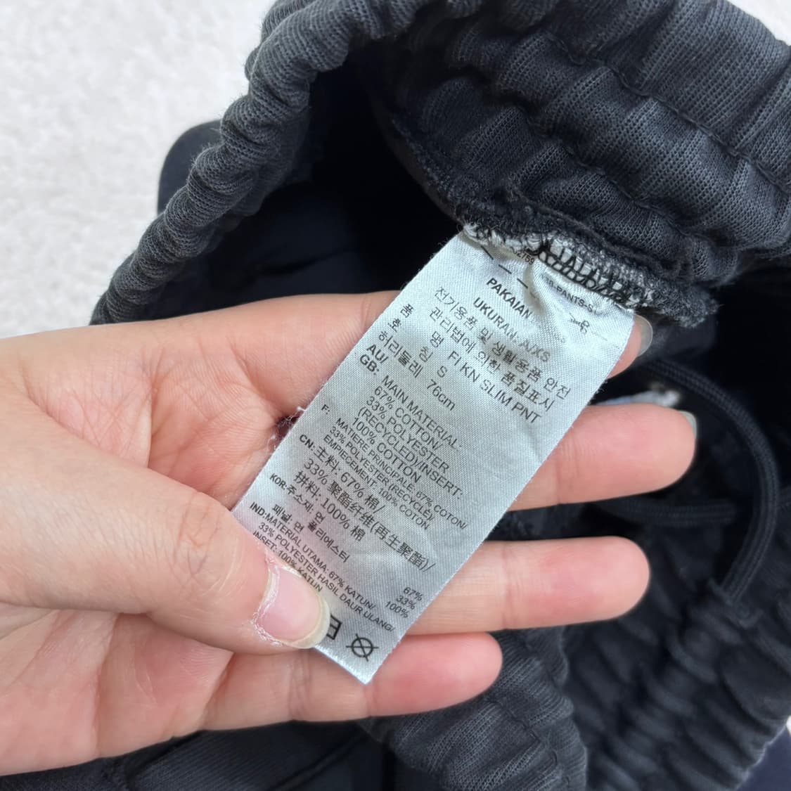 S 아디다스 블랙 트레이닝 조거 팬츠 0327E 상품이미지4