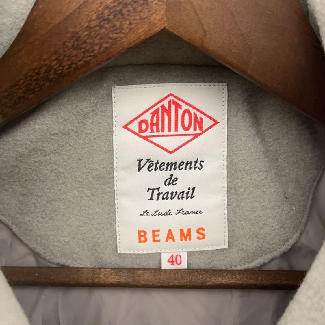 단톤 빈티지 폭닥 여리 울 후드 패딩 조끼 40 C07266 상품이미지5