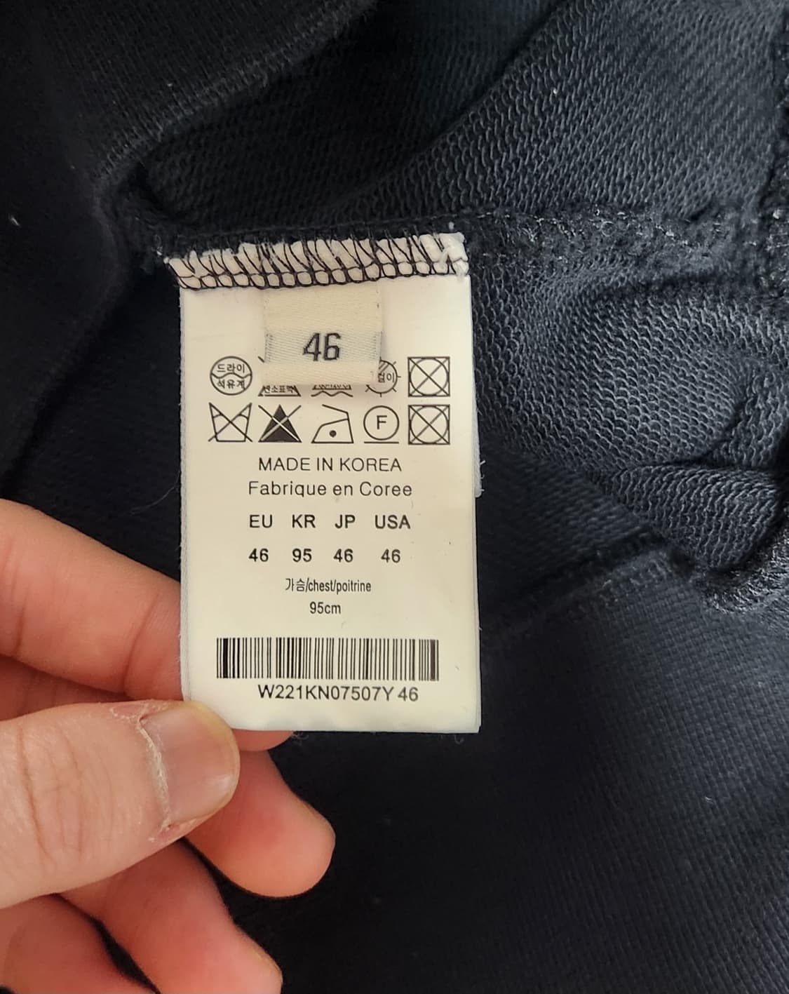 우영미 22ss 플라워 빅로고 후드티 46사이즈 상품이미지6