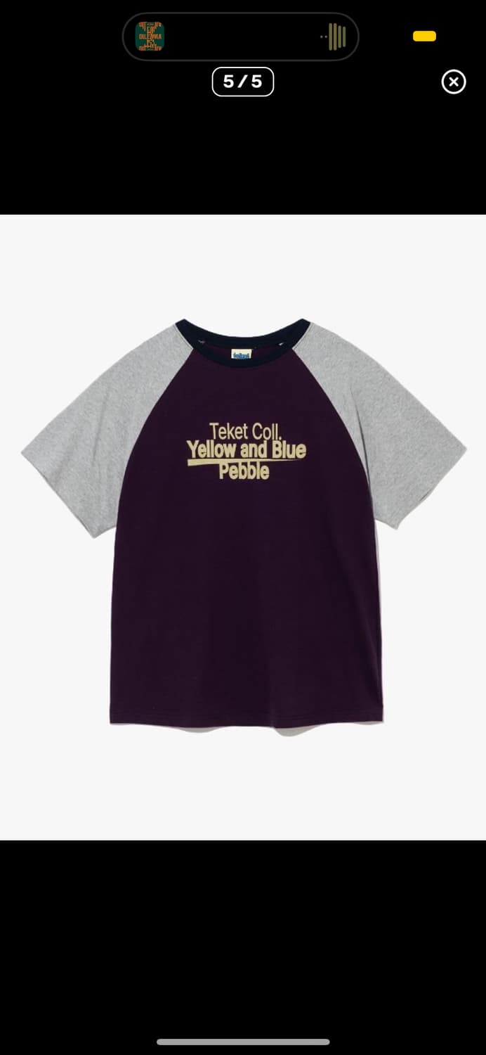 테켓 반팔 Pebble Raglan Tee PURPLE 상품이미지1