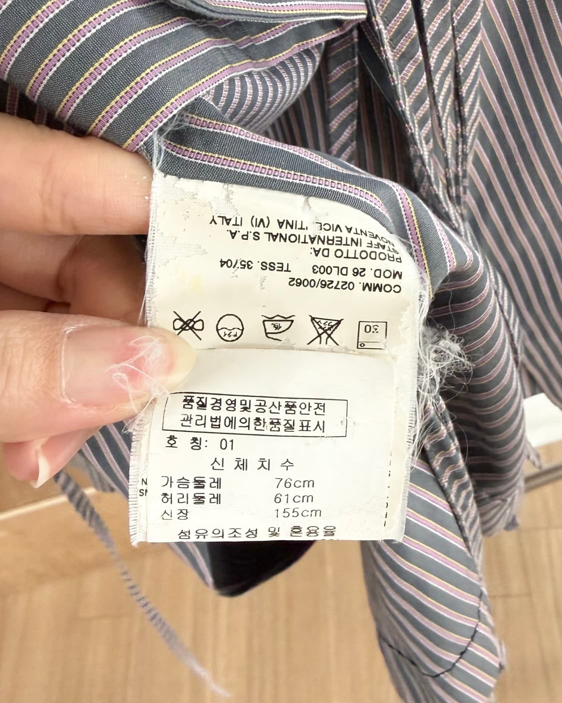 비비안 웨스트우드 레드라벨 스트라이프 코튼 타이 셔츠 상품이미지8