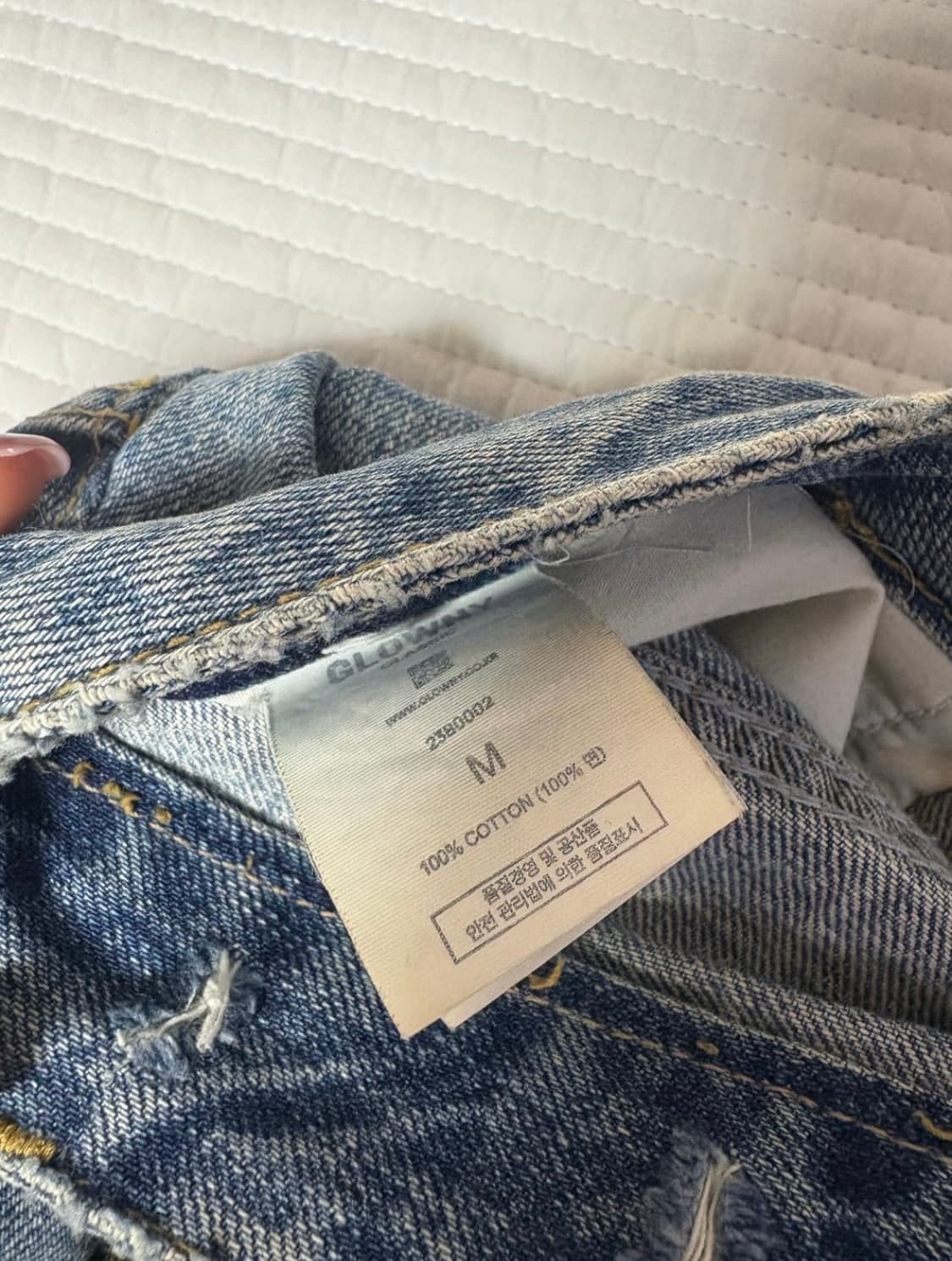 글로니 93 미드라이즈 루즈핏진 상품이미지3