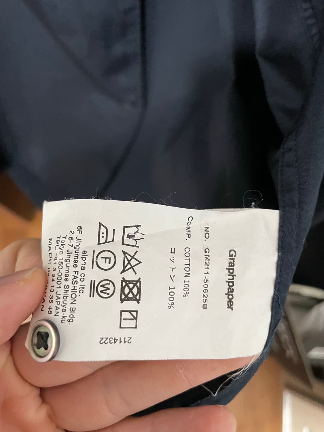 그라프페이퍼 반팔셔츠 네이비 F  상품이미지3