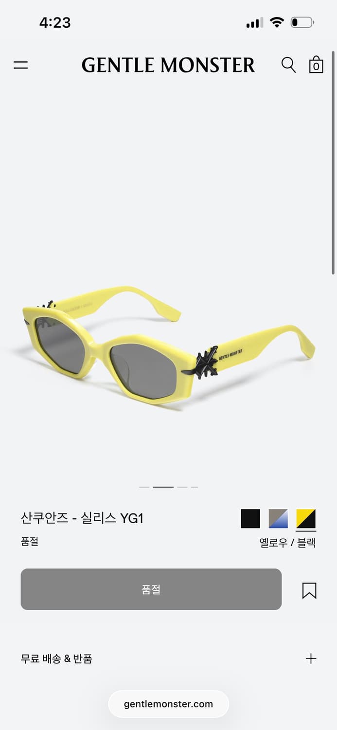 젠틀몬스터 산쿠안즈 실리스 YG1 (1회착용) 상품이미지1