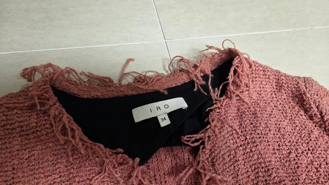 이로 (IRO) 샤바니 트위드 프린지 자켓  상품이미지4