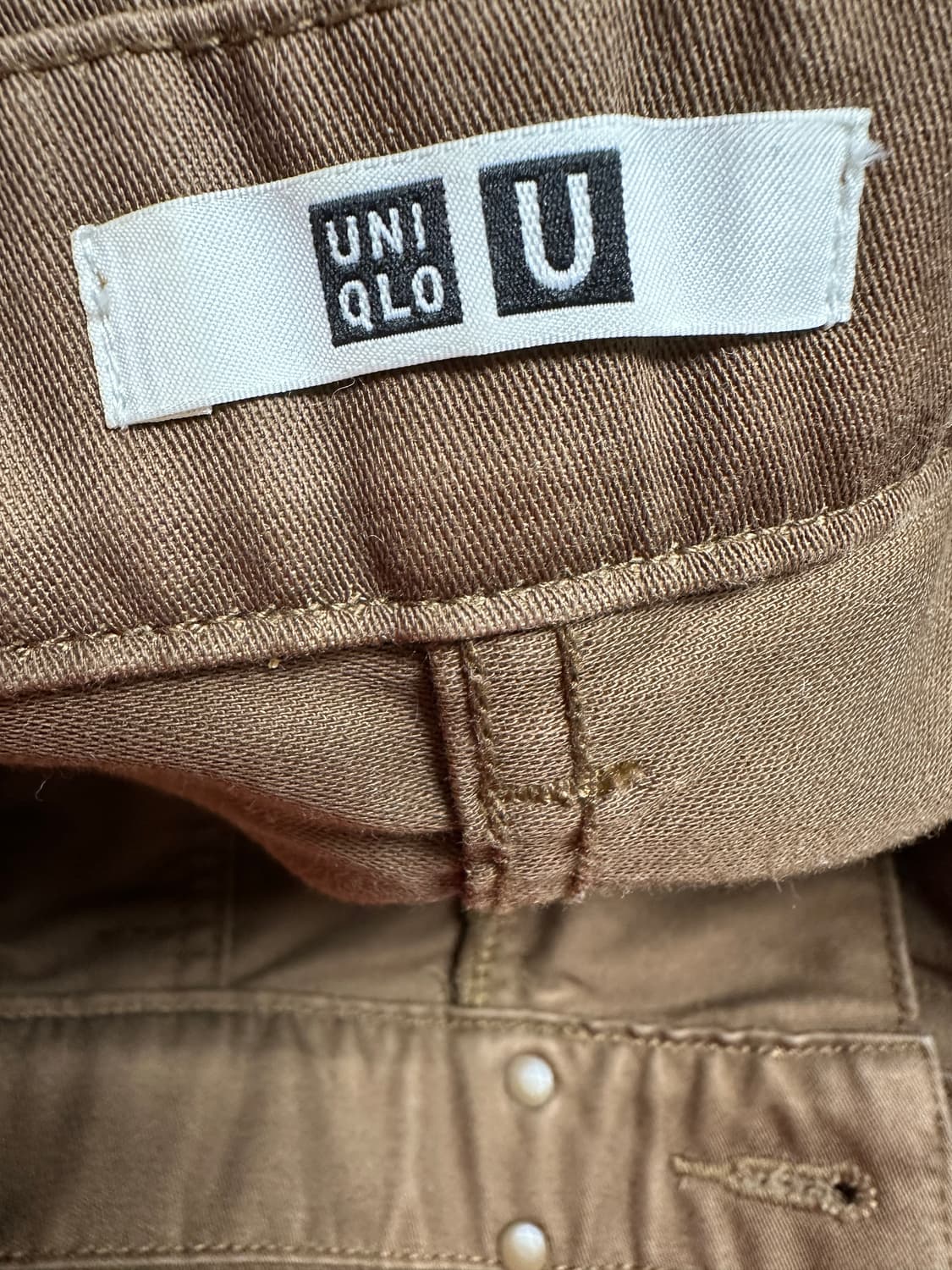 르메르 유니클로 면바지 size 79 또는  4사이즈 상품이미지3