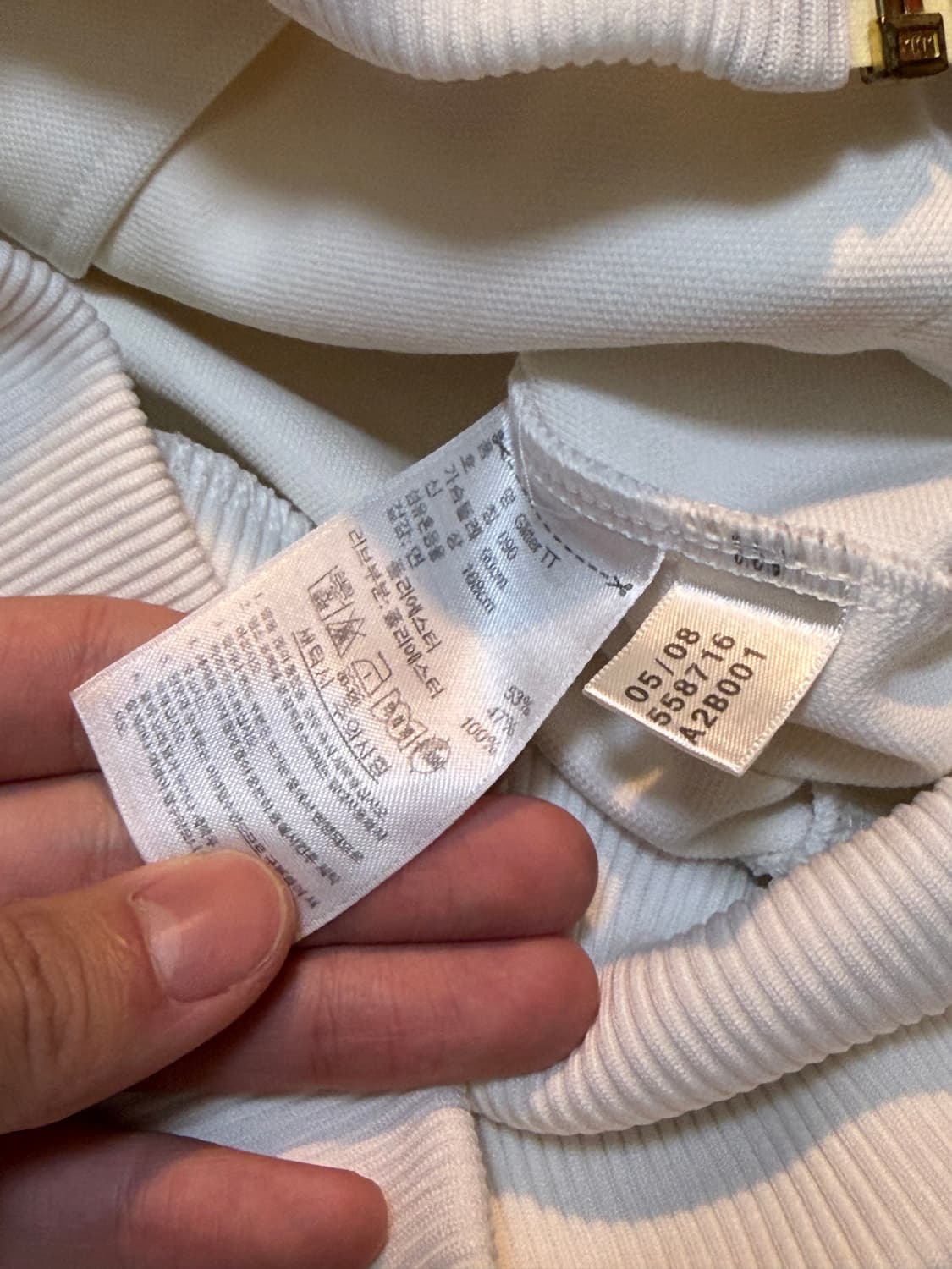 00s 아디다스 글리터 빅파이어버드 져지 화이트 골드 상품이미지6