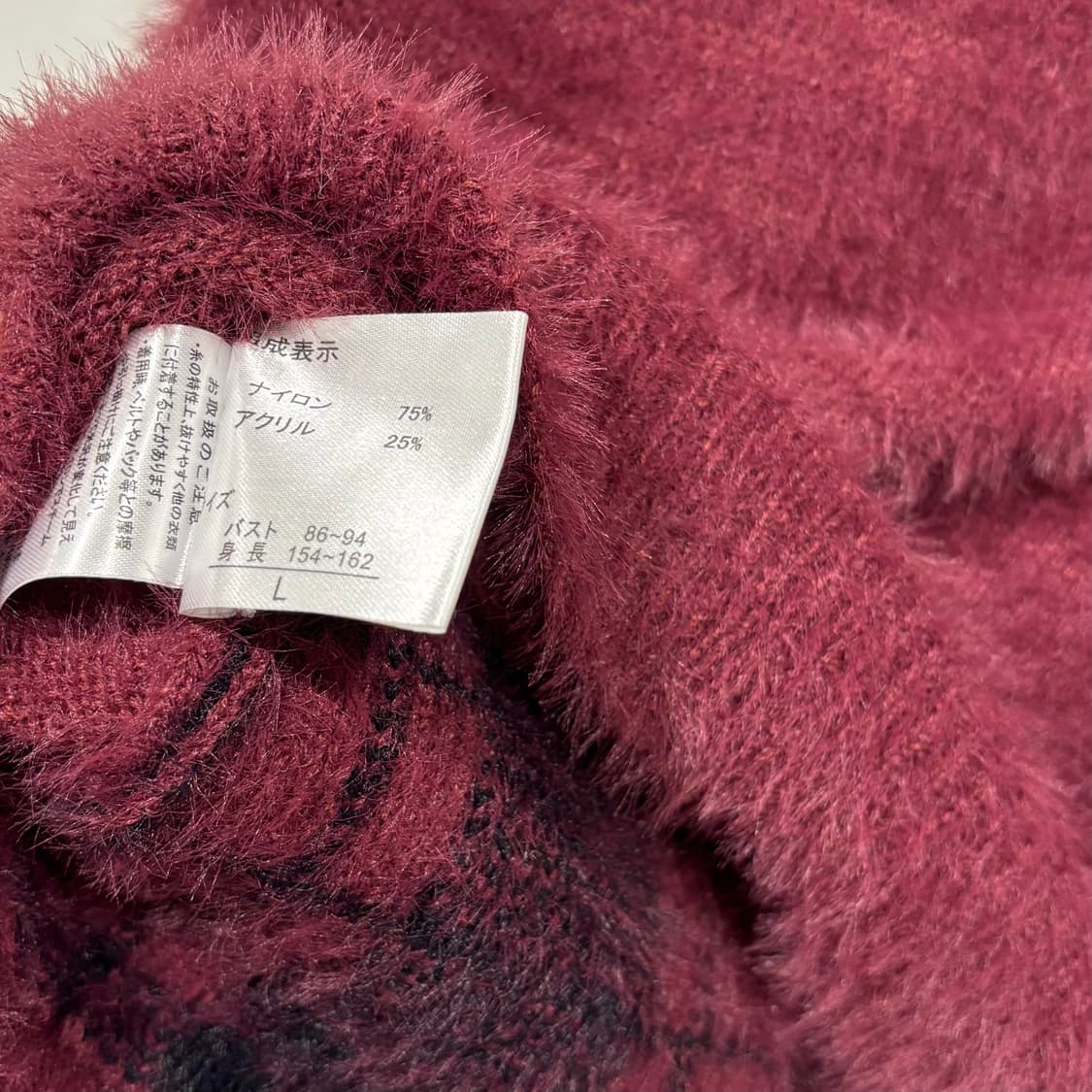 일본 빈티지 버건디 클래식 체크 프레피 브이넥 앙고라 퍼 니트 상품이미지10