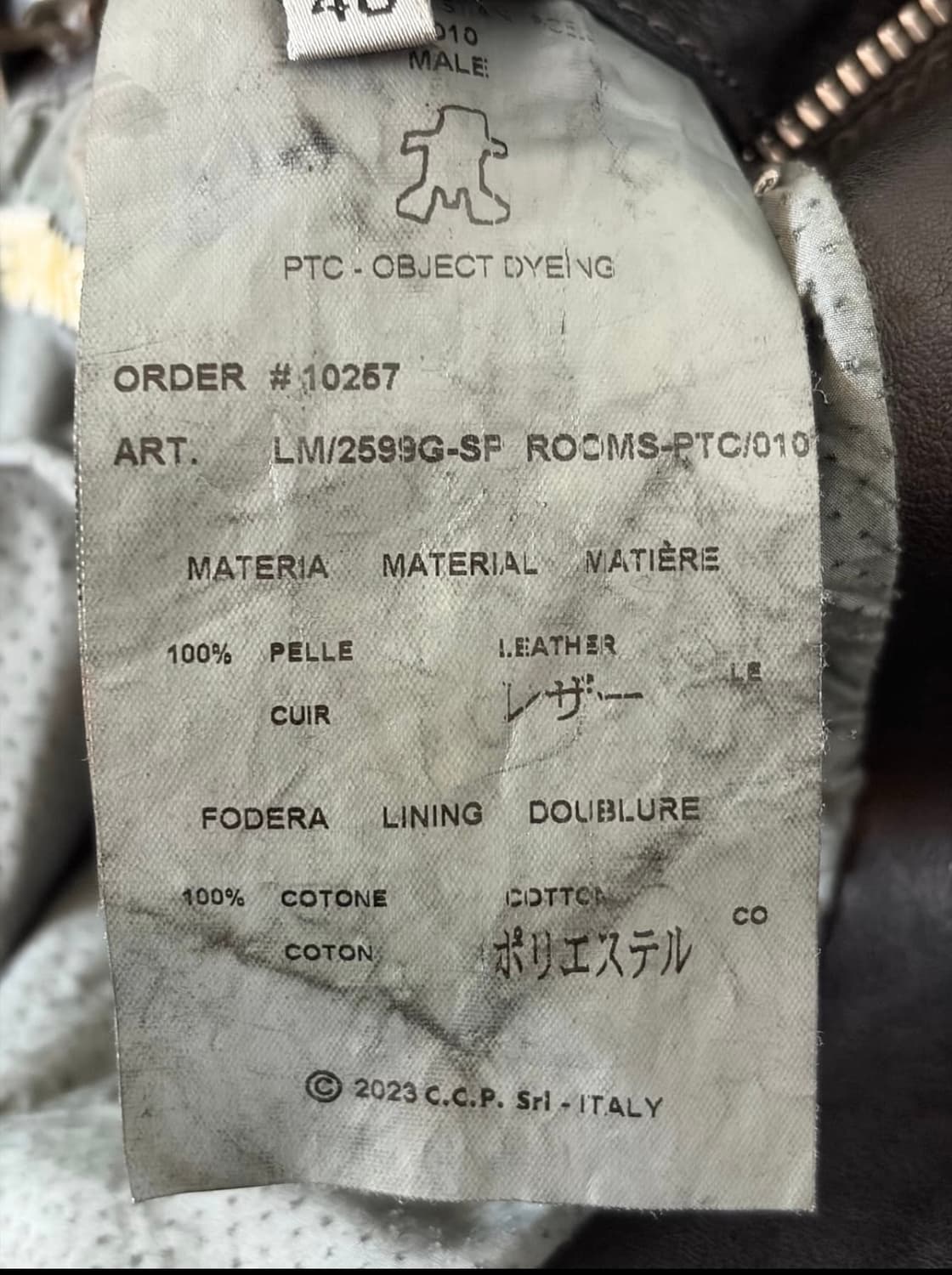 Ccp 프로스테틱 하이넥 글러브 레더자켓 상품이미지7