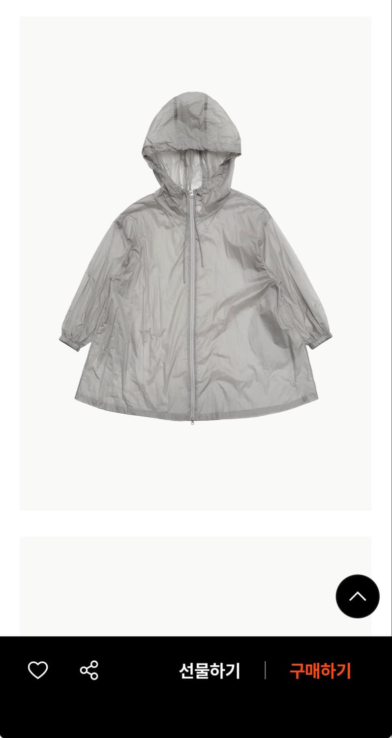 아모멘토 HOODED DRESS JUMPER 그레이 상품이미지7