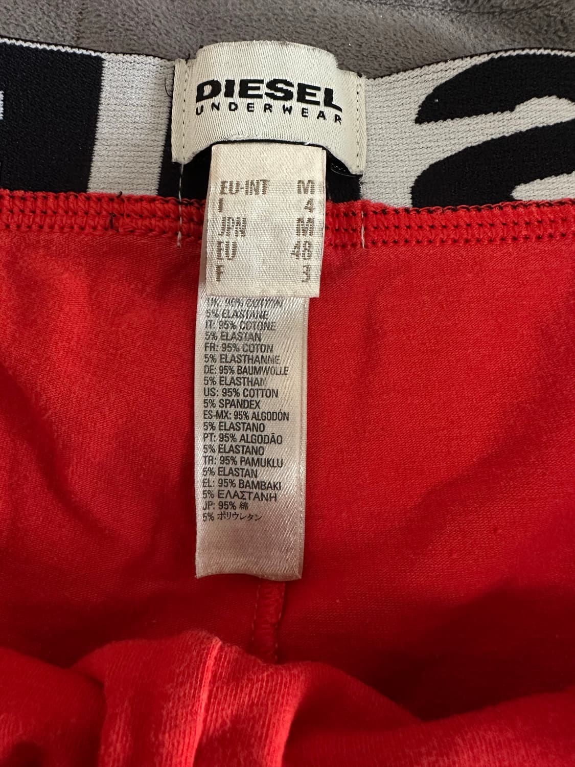 [M] 디젤 팬티 레드 상품이미지2