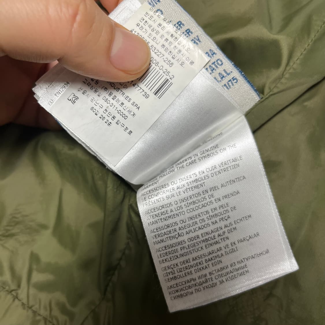 몽클레어 제이콥 다운 패딩 자켓  상품이미지4