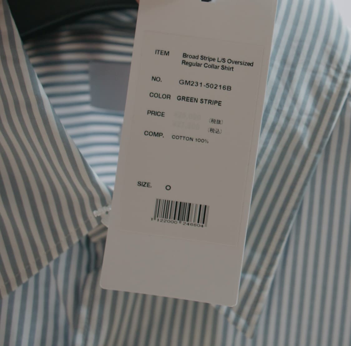 그라프 페이퍼 오버사이즈 스트라이프 셔츠 상품이미지6
