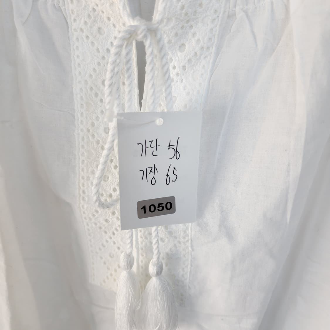 엣지 화이트 아일렛 블라우스 펀칭 레이스 상품이미지7