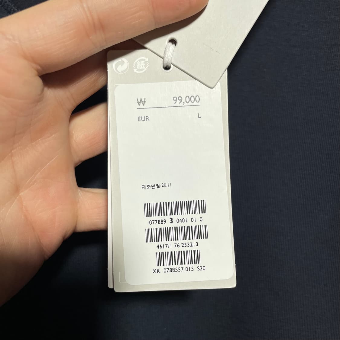 새상품 COS 코스 기모 맨투맨 상품이미지3