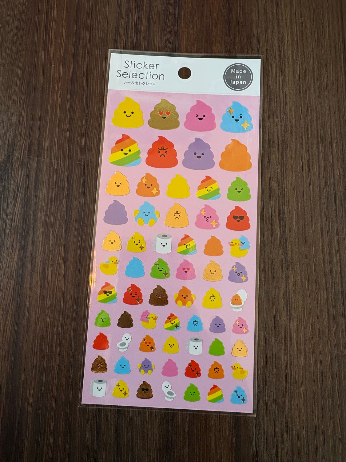 일본 스티커(똥 상품이미지1