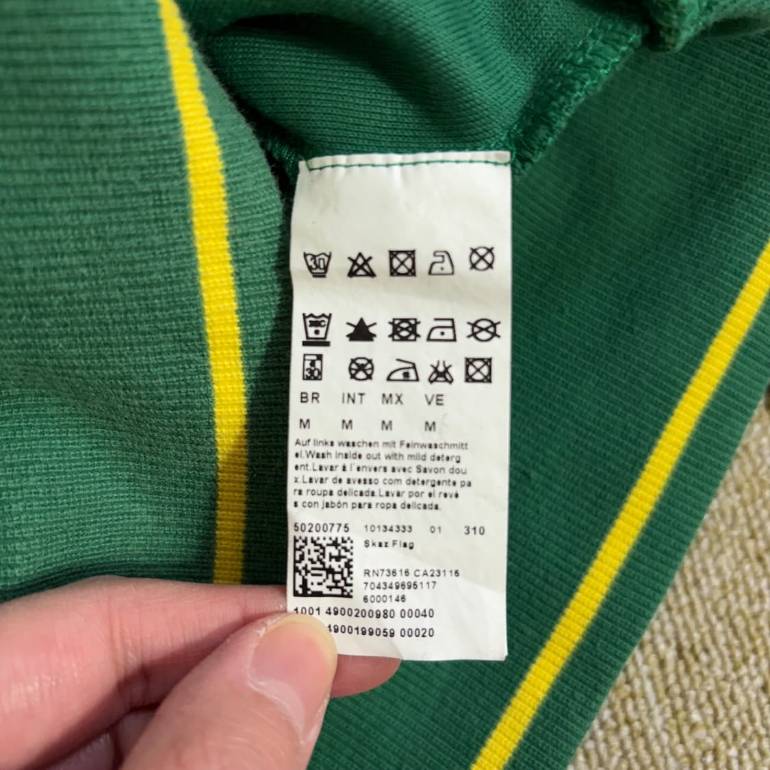 휴고보스 브라질 그린 집업 자켓(M) 상품이미지7