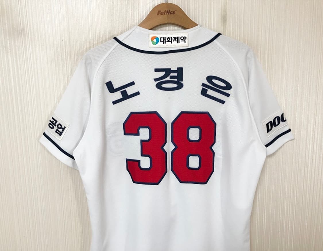 KBO 위팬 두산베어스 홈유니폼/져지 100 #38 노경은 상품이미지9
