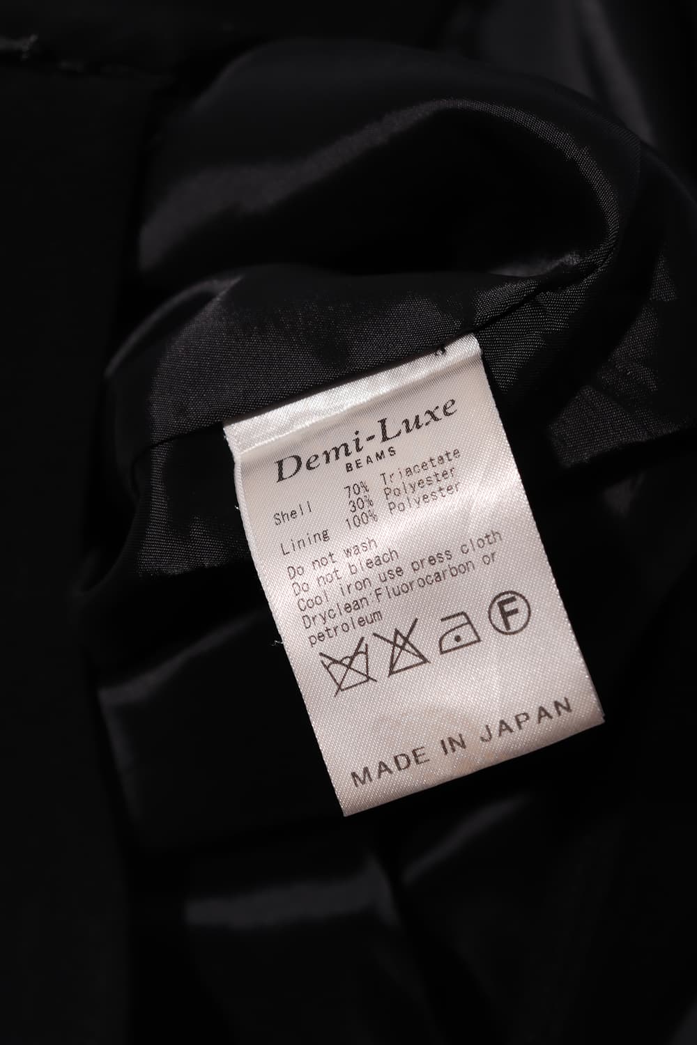 DEMI LUXE BAMES 배색 스커트 women 38/28 상품이미지4