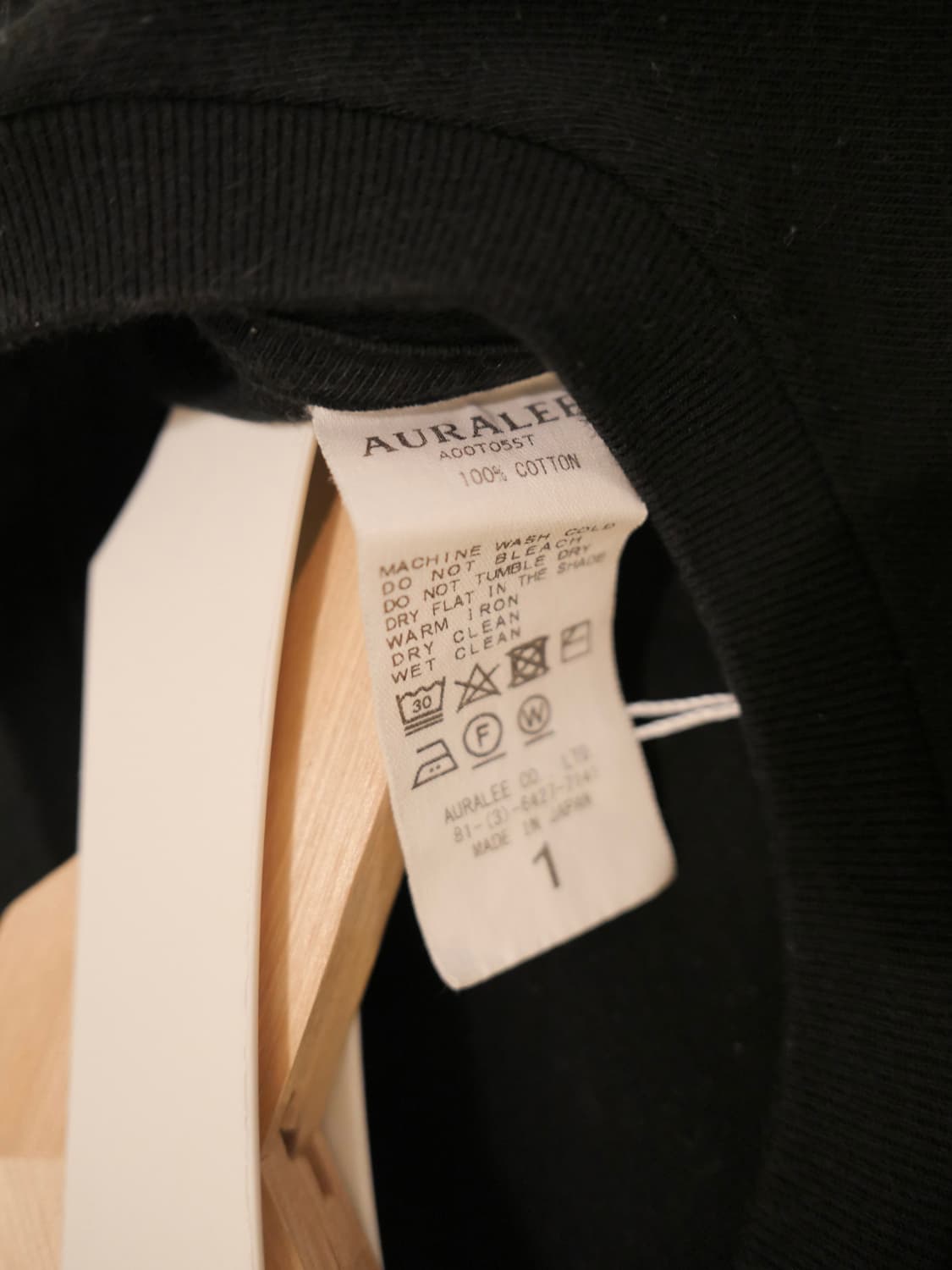 오라리 롱슬리브 상품이미지5