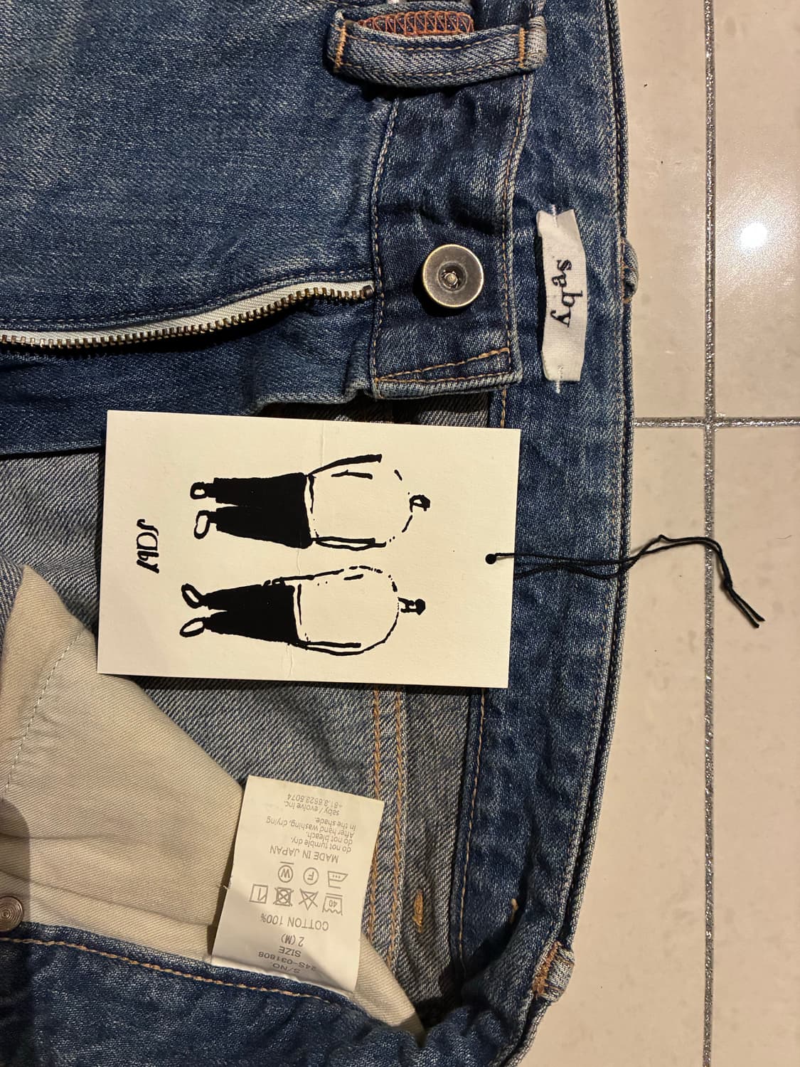 2) saby kamata denim 세미부츠컷 상품이미지6