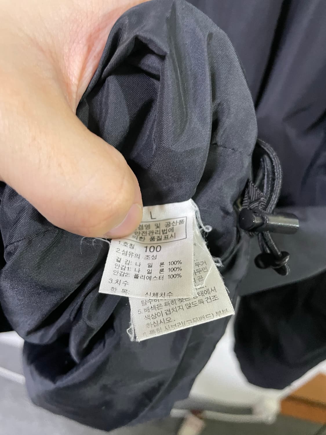 노스페이스 바람막이 자켓 100-105 하이벤트 상품이미지5