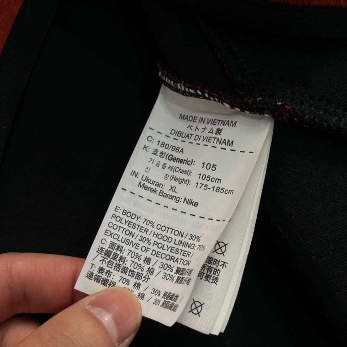 105 나이키 테크팩 후드집업  상품이미지4